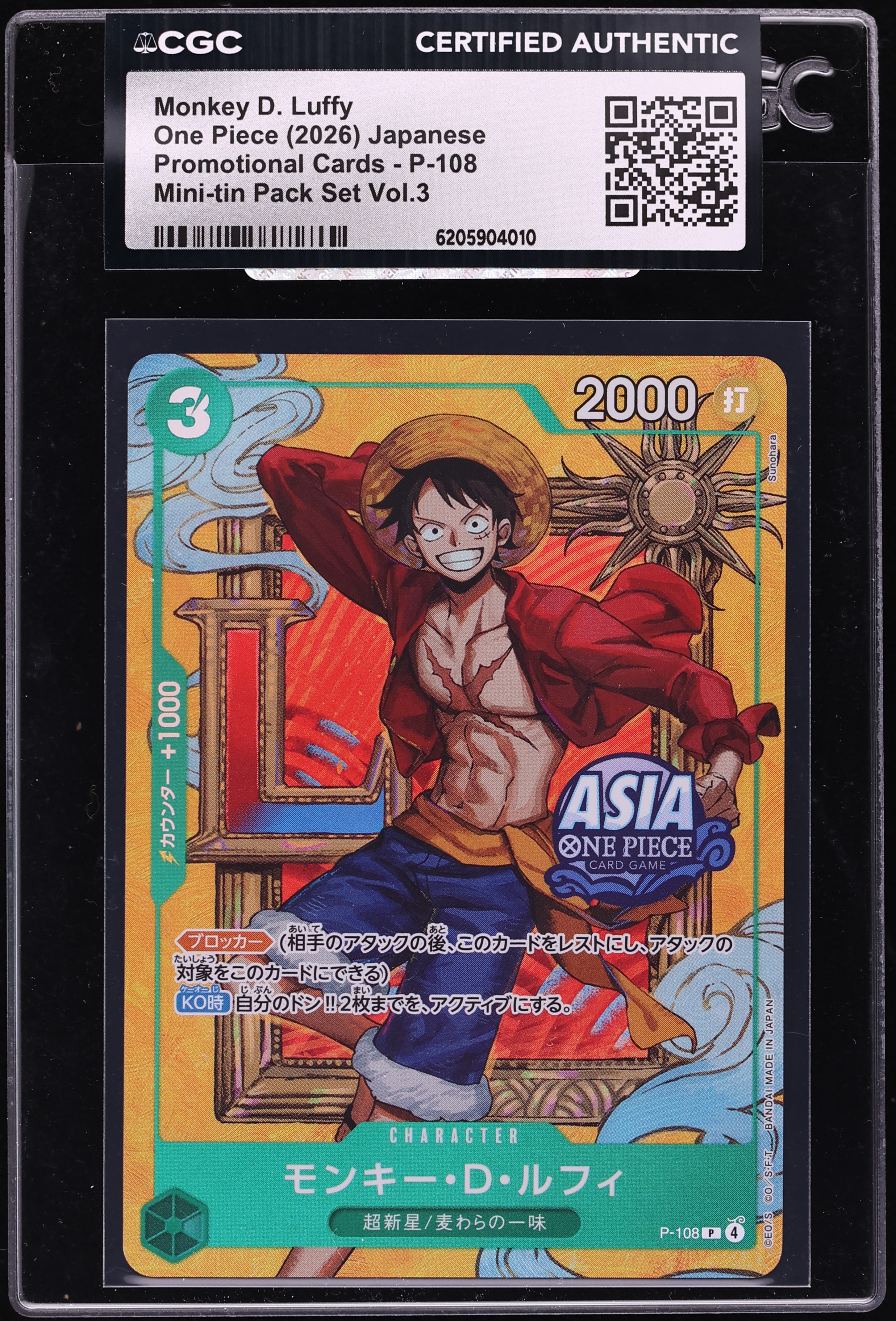 2026 One Piece Japanese Promo Mini-tin Pack Set Vol.3 Alt Art Monkey D. Luffy #P-108 CGC AUTH