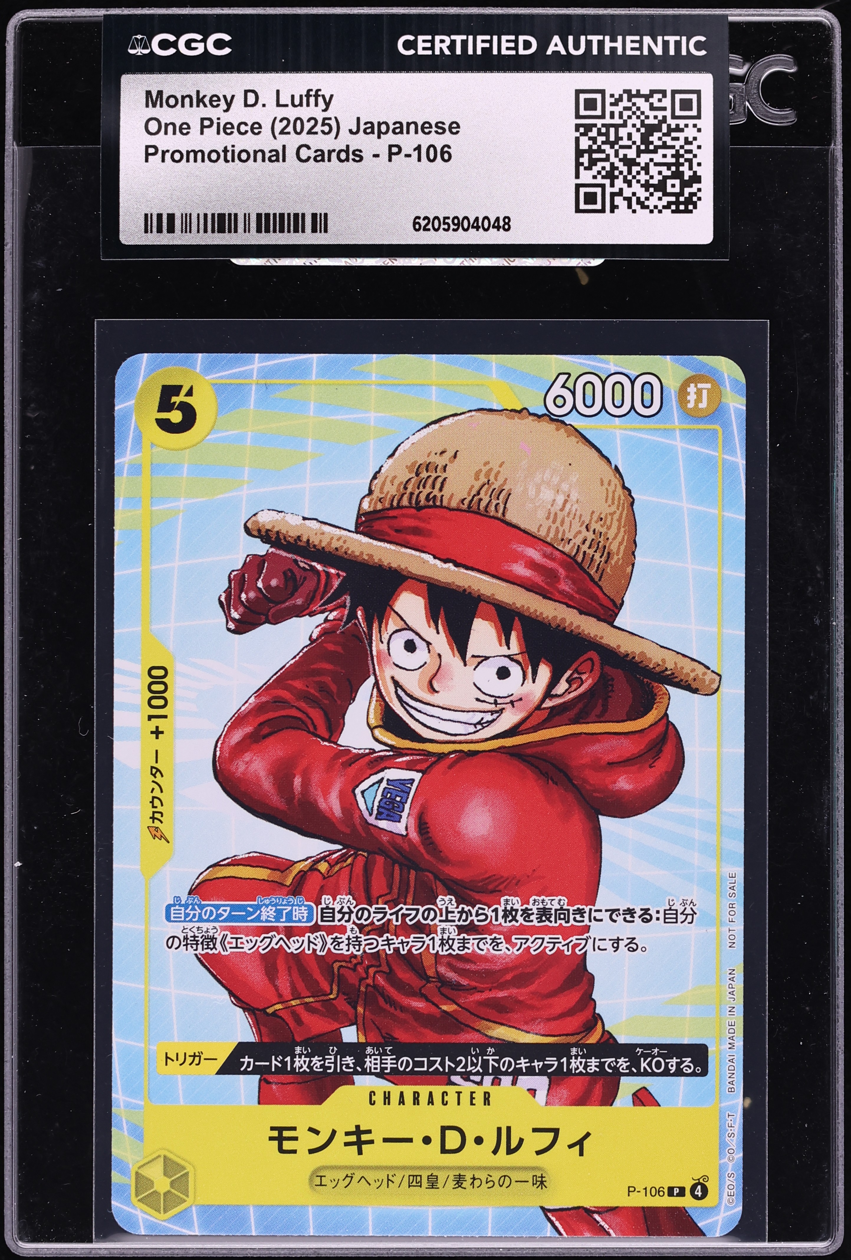 2025 One Piece Japanese Promo Alt Art Monkey D. Luffy #P-106 CGC AUTH
