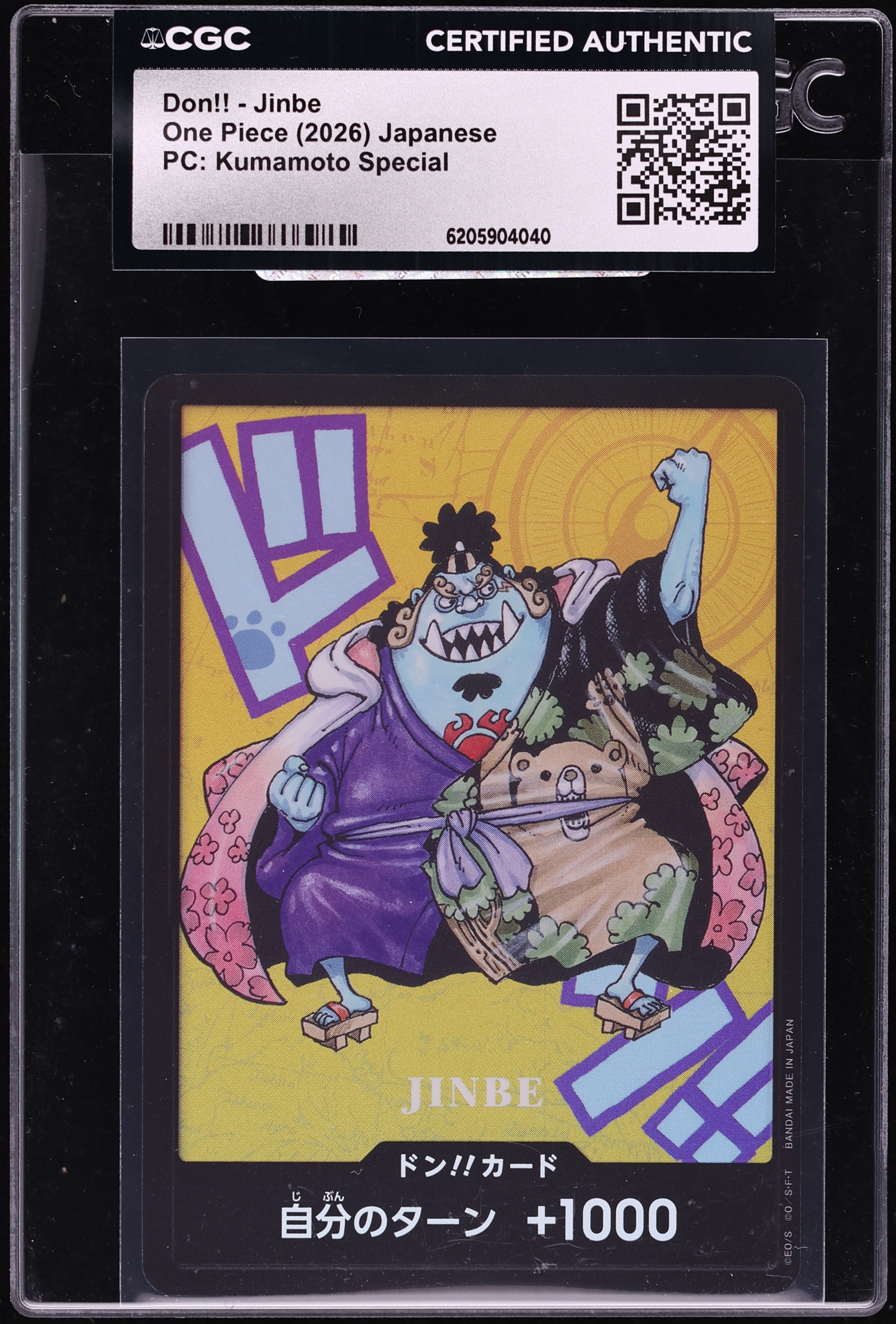 2026 One Piece Japanese Premium Collection Kumamoto Special Don!! Jinbe CGC AUTH