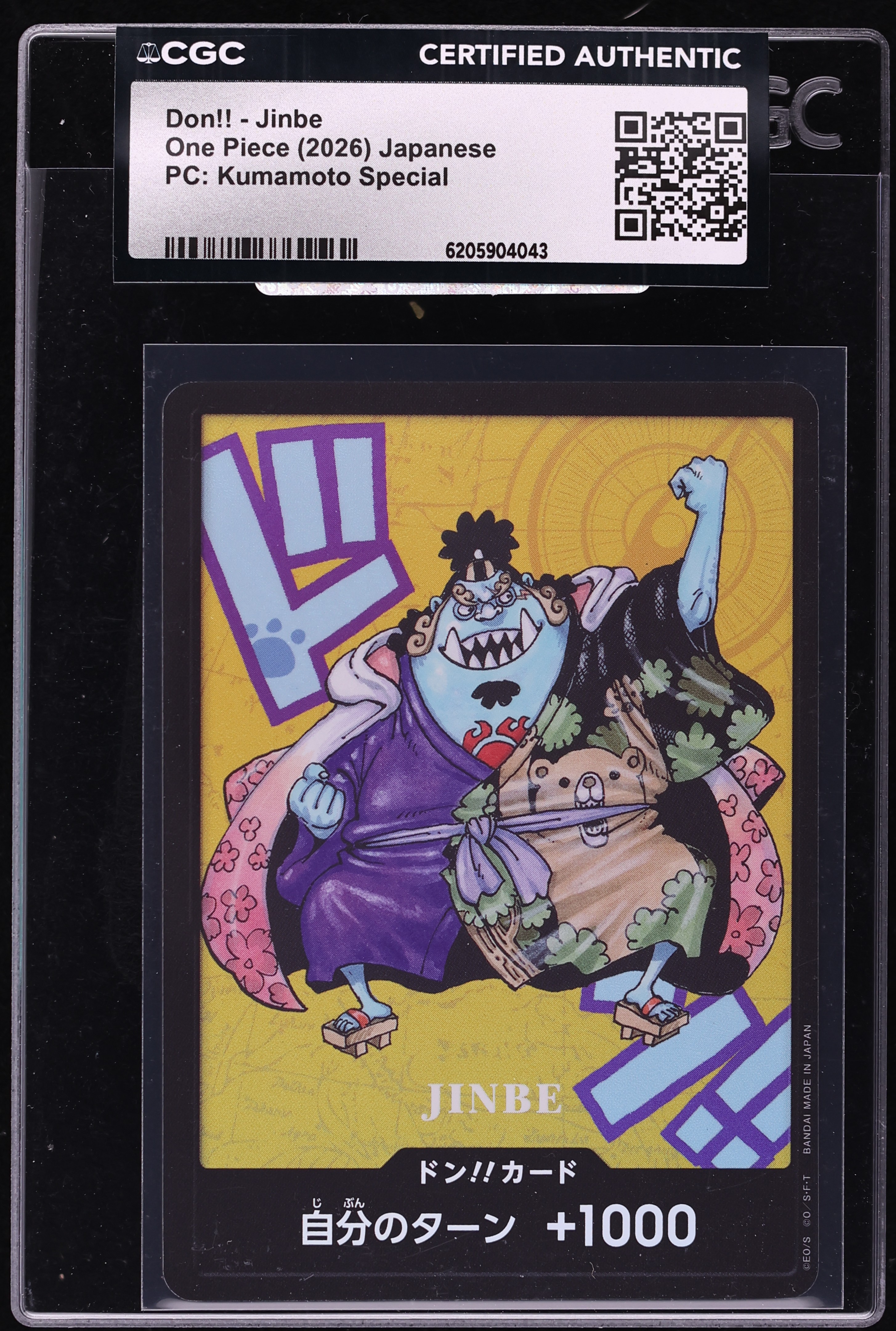2026 One Piece Japanese Premium Collection Kumamoto Special Don!! Jinbe CGC AUTH