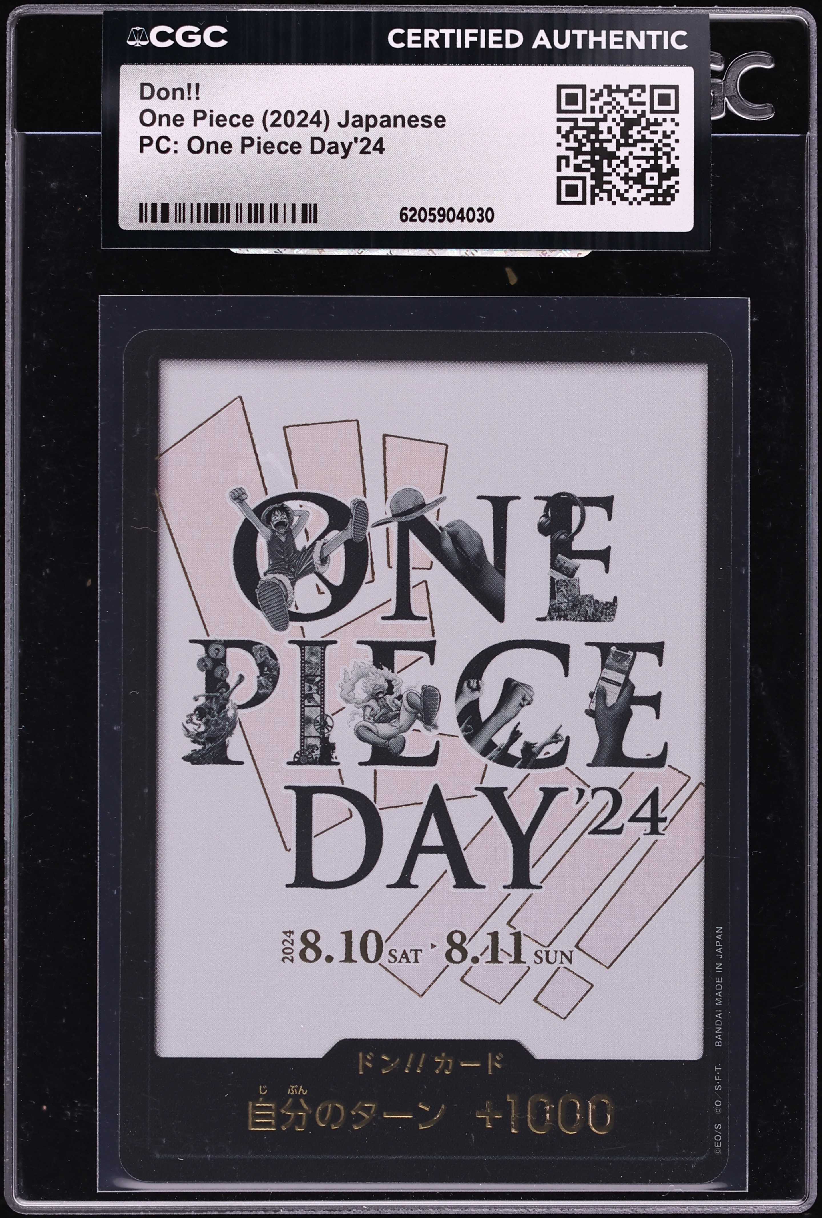 2024 One Piece Japanese Premium Collection Day Don!! CGC AUTH