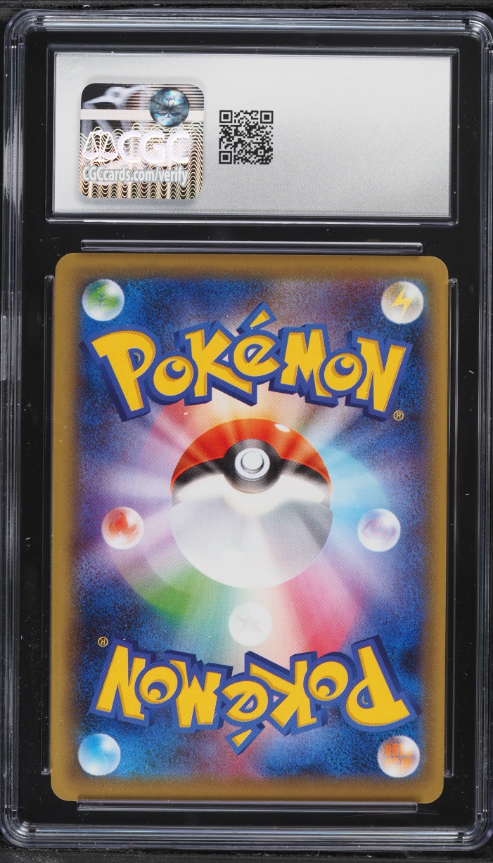 2016 Pokemon Japanese XY Awakening Psychic King 1st Edition Holo Mew #27 CGC 9.5 MINT+