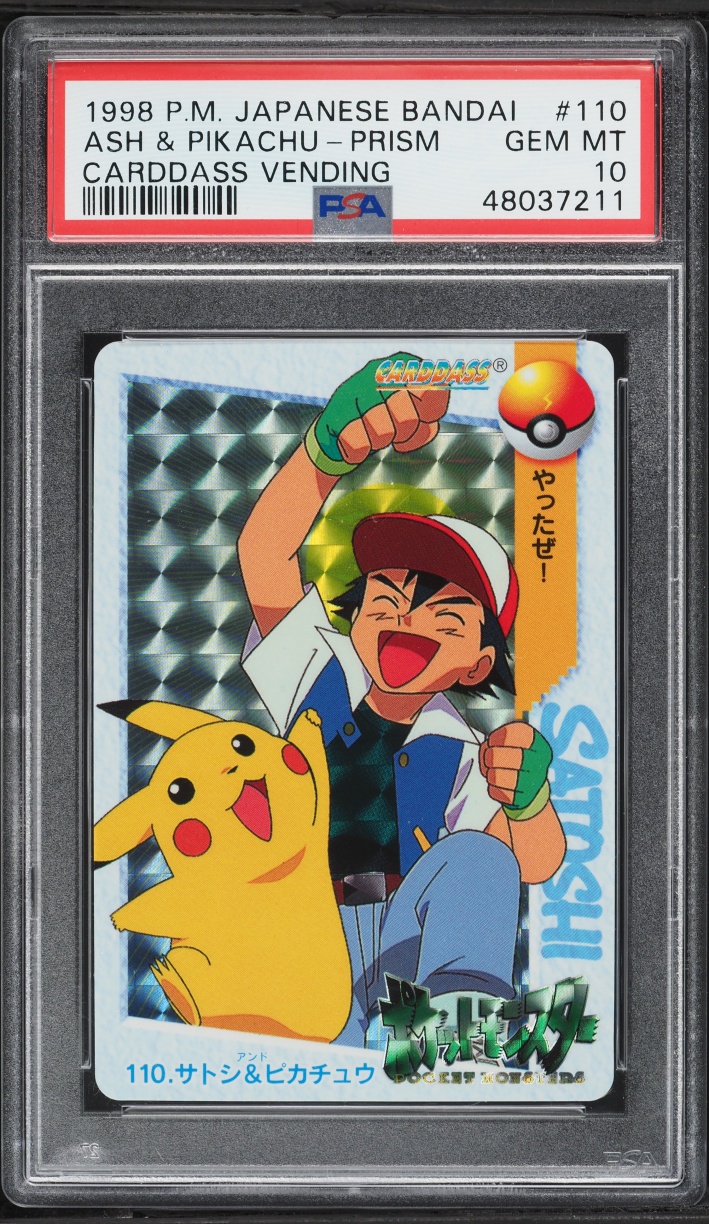 1998 Pokemon Japanese Bandai Carddass Vending Prism Ash & Pikachu #110 PSA 10 GEM MINT