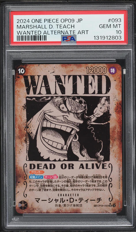 2024 One Piece Japanese Emperors Wanted Alt Art Marshall D. Teach