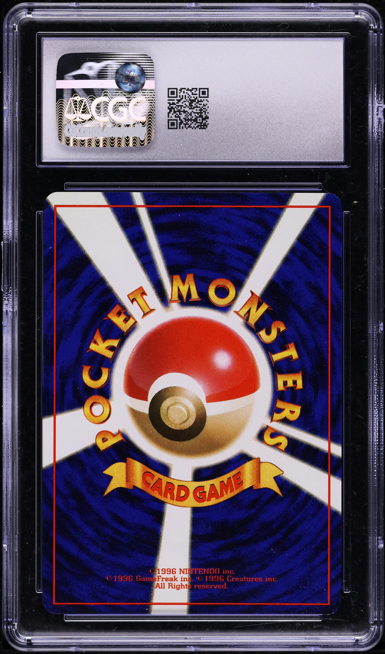 2001 Pokemon Japanese Neo 4 Shining Mewtwo #150 CGC 10 GEM MINT