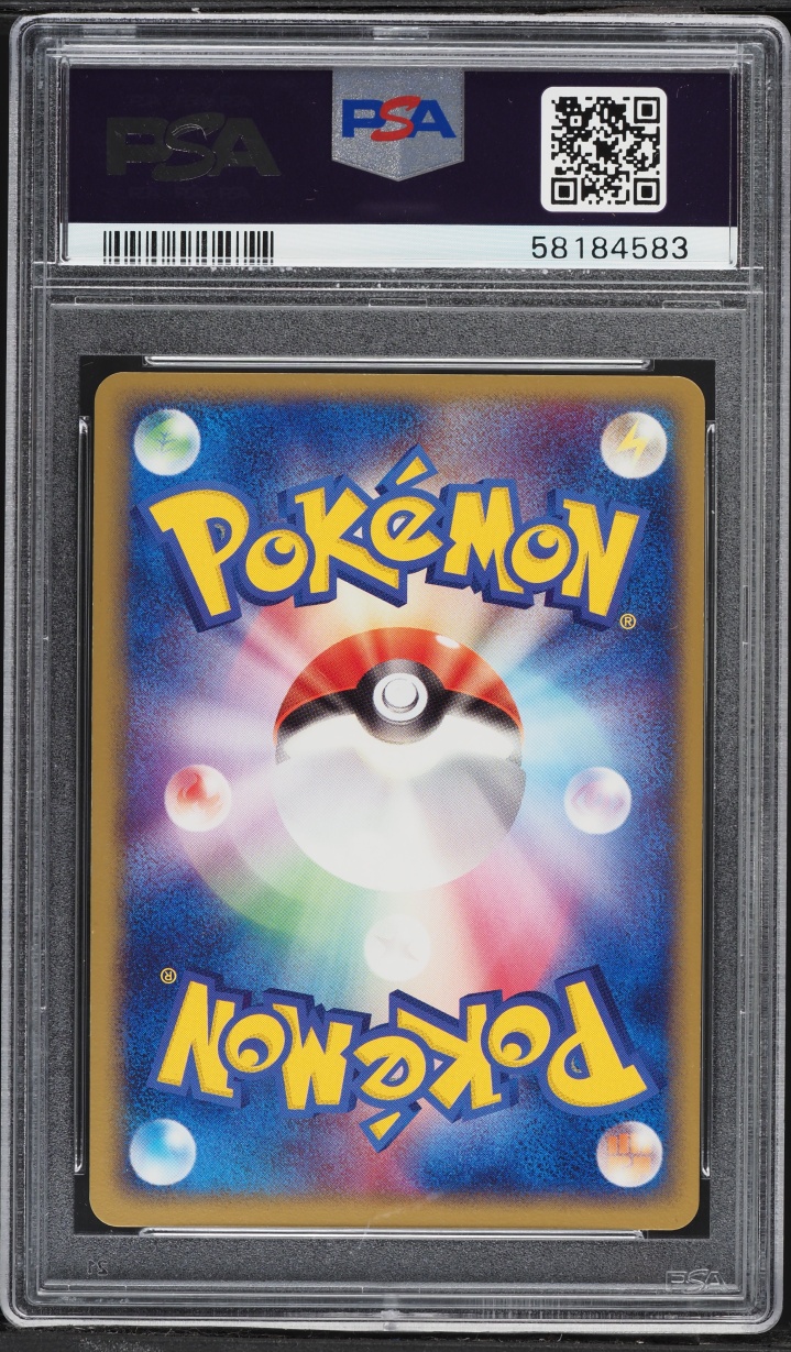 2004 Pokemon Japanese Undone Seal 1st Edition Holo Regice Ex #38 PSA 10 GEM MINT
