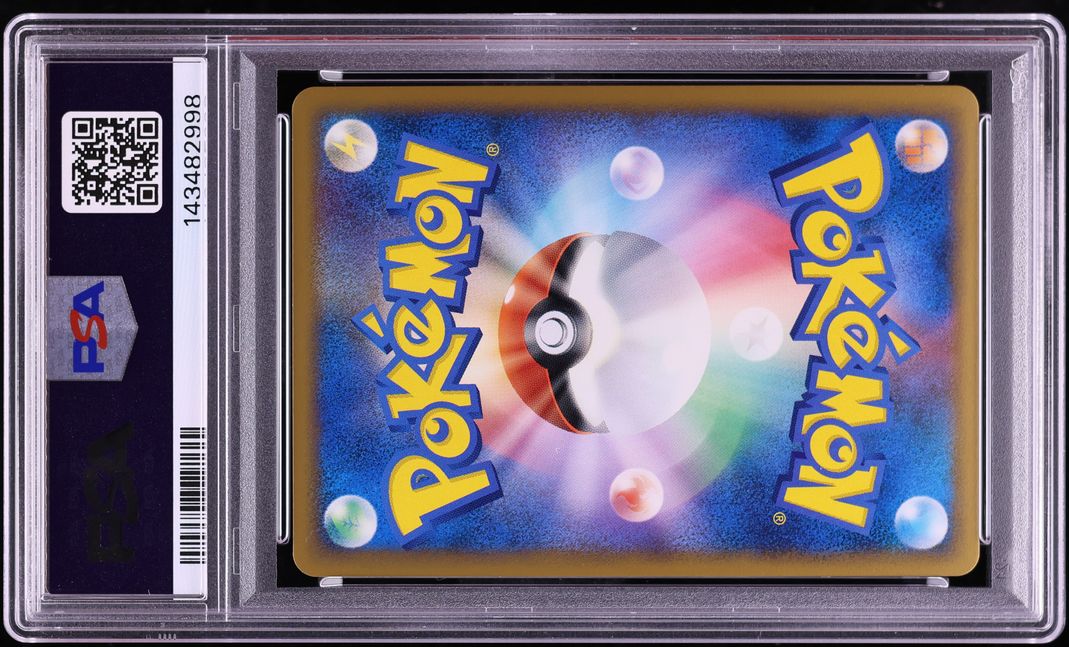 2010 Pokemon Japanese Reviving Legends Holo Entei & Raikou Legend #064 PSA 9 MINT