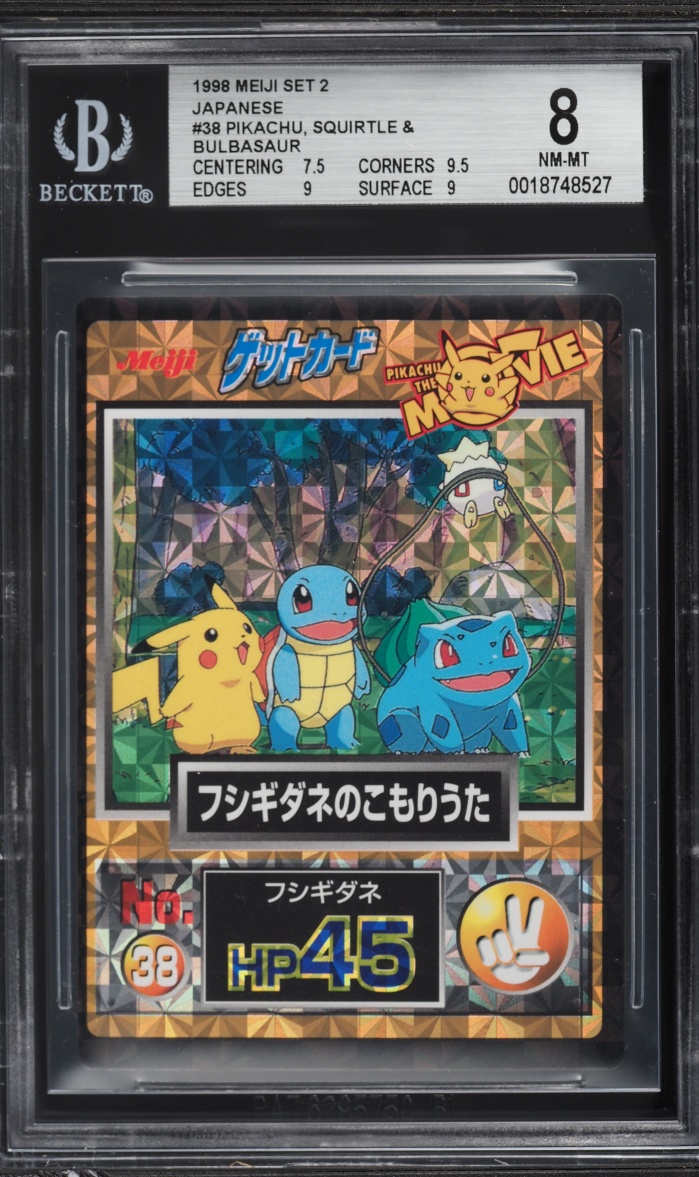 1998 Pokemon Japanese Meiji Set 2 Pikachu Squirtle And Bulbasaur #38 BGS 8 NM-MT