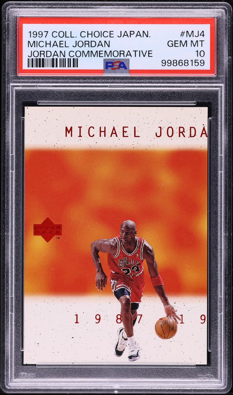 1997 Collector's Choice Japanese Commemorative Michael Jordan #MJ4 PSA 10 GEM