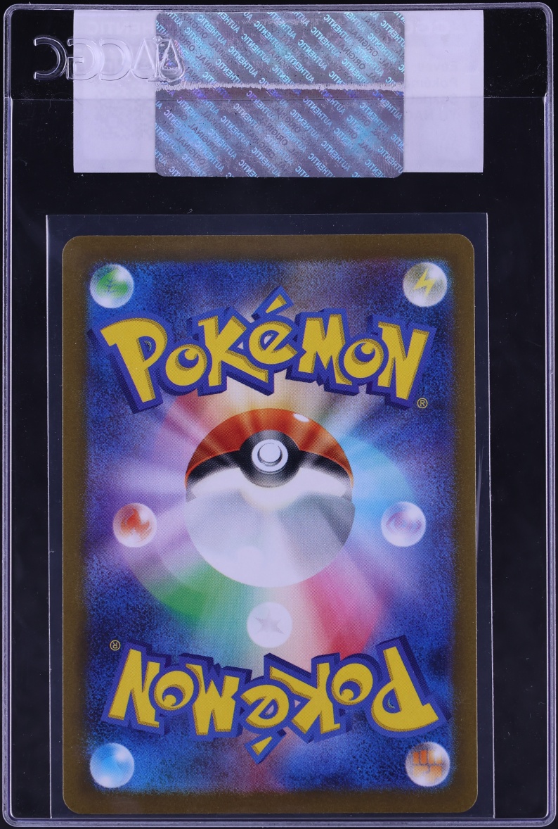 2023 Pokemon Japanese Scarlet & Violet Promo Yu Nagaba X PCG Eevee #62 CGC AUTH