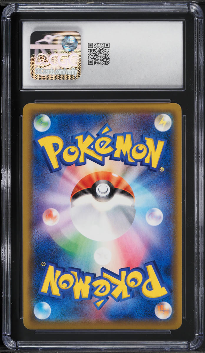 2018 Pokemon Japanese Sun & Moon Promo Gym Pack Kangaskhan #303 CGC 9 MINT