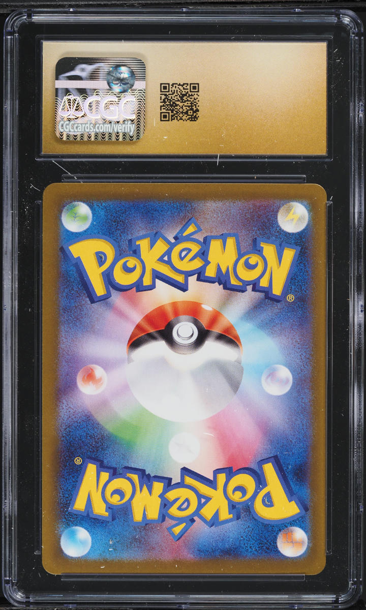 2025 Pokemon Japanese SV Glory Of Rocket Gang AR Blaziken #101 CGC 10 PRISTINE