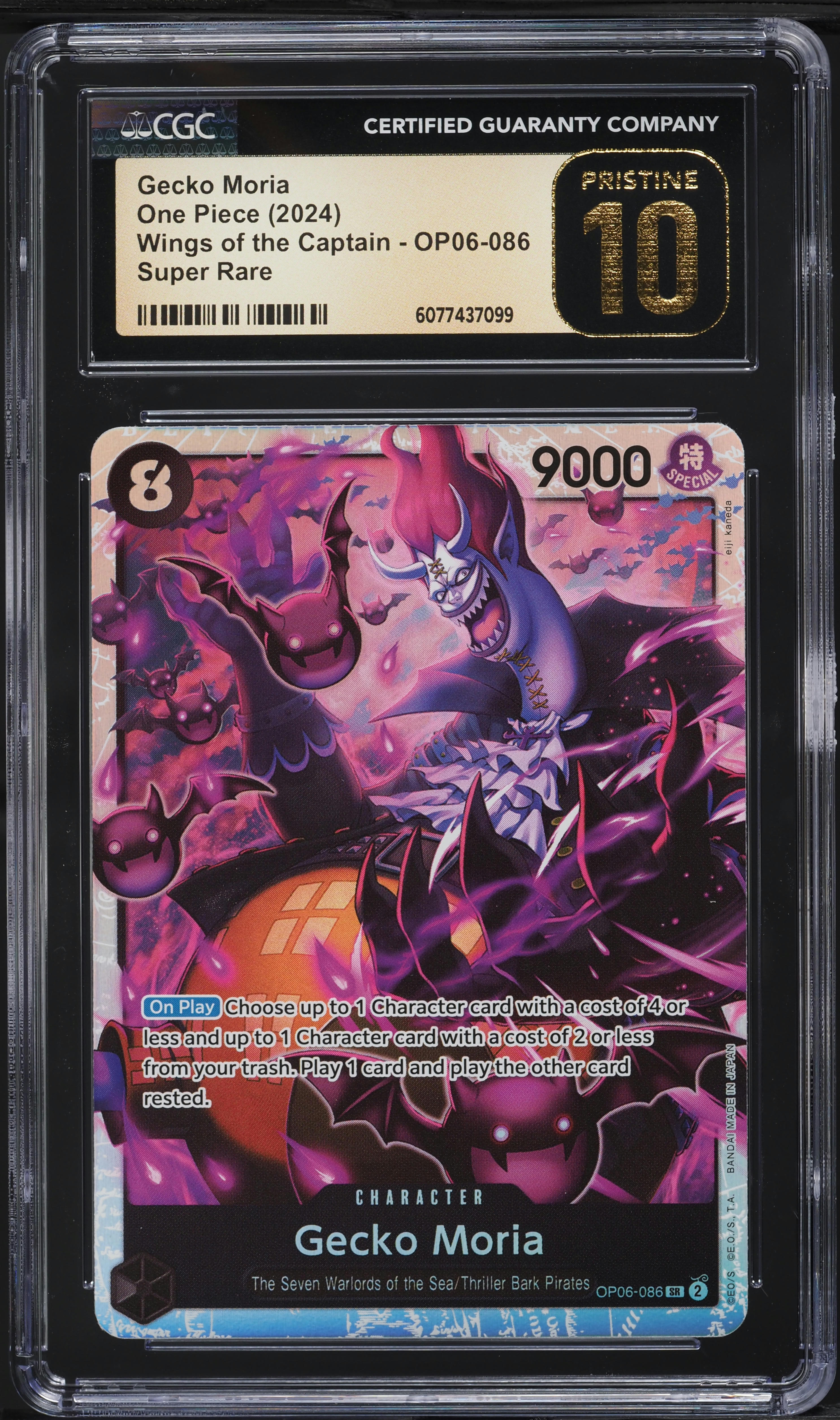 2024 One Piece Wings Of The Captain SR Gecko Moria #OP06-086 CGC 10 PRISTINE