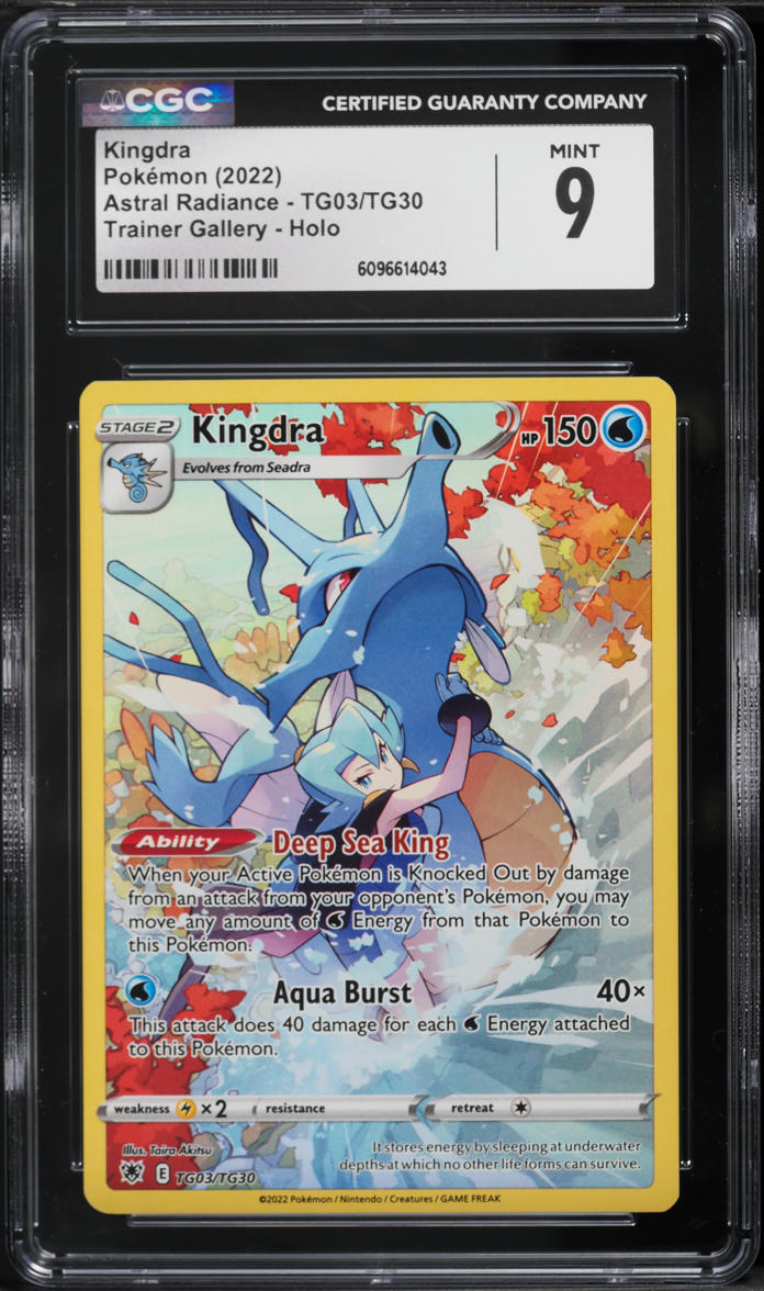 2022 Pokemon Sword & Shield Astral Radiance CHR Kingdra #TG03 CGC 9 MINT