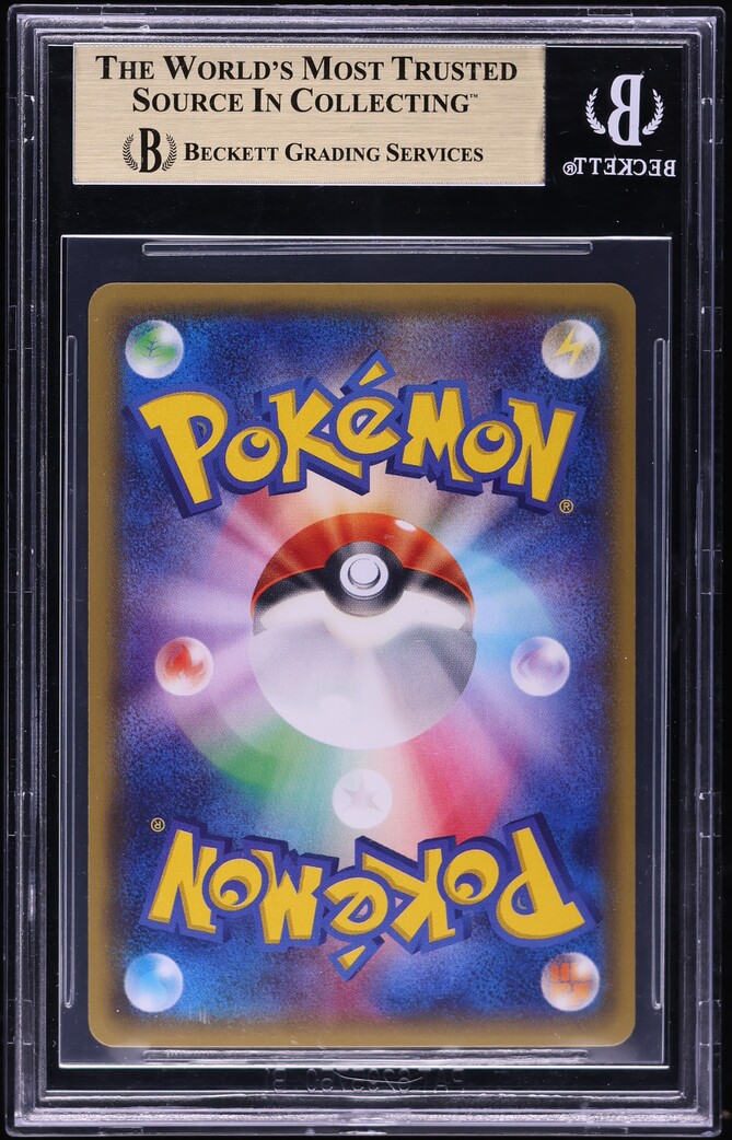 2016 Pokemon Japanese XY Promo Special M Charizard Y Poncho Pikachu #208 BGS 10