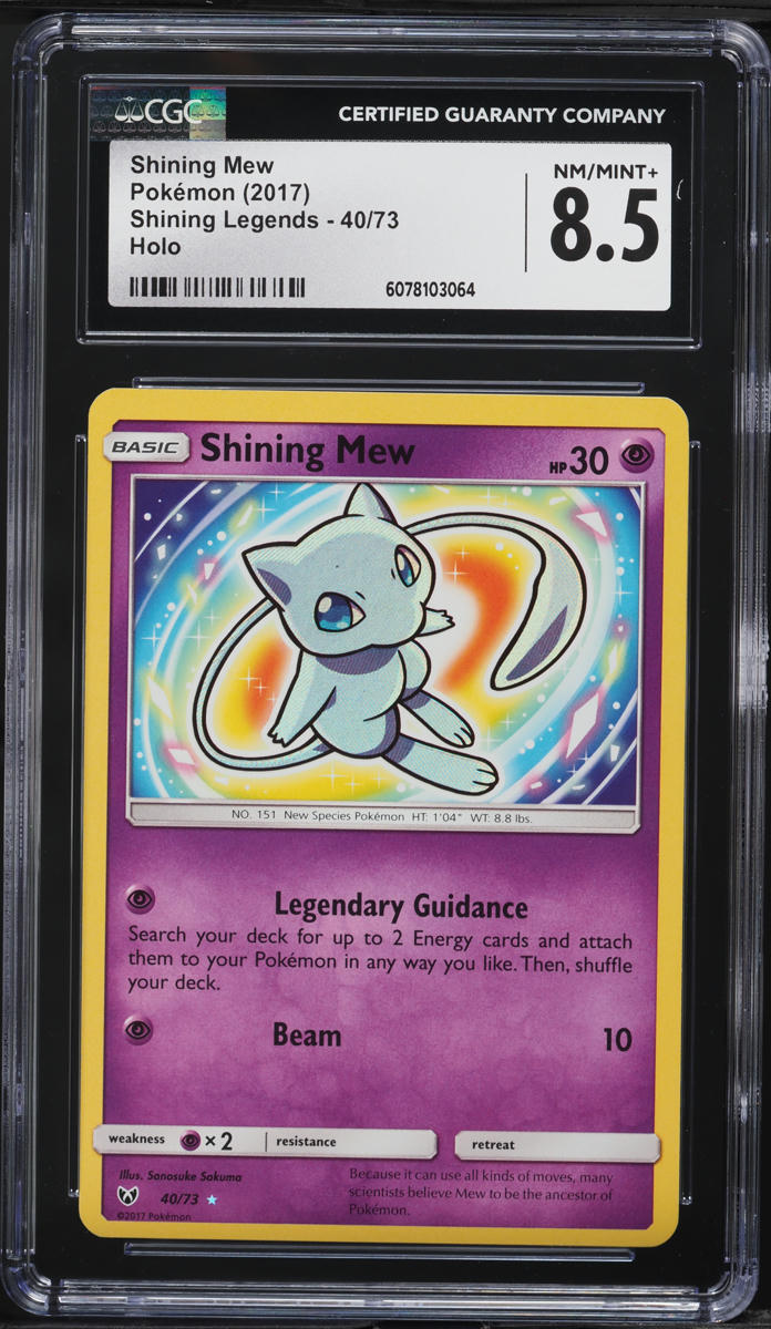 2017 Pokemon Sun & Moon Shining Legends Holo Shining Mew #40 CGC 8.5 NM-MT+