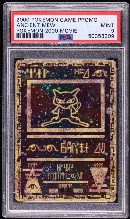 2000 Pokemon Movie Promo Ancient Mew PSA 9 MINT