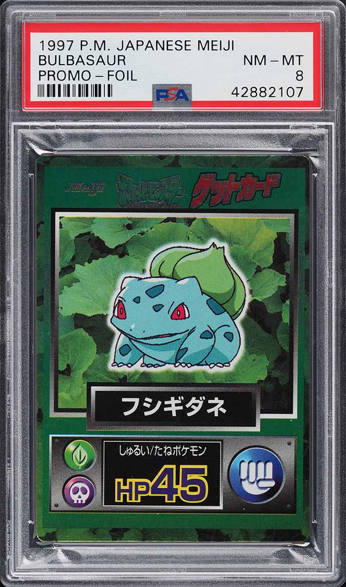 1997 Pokemon Japanese Meiji Promo Foil Bulbasaur PSA 8 NM-MT