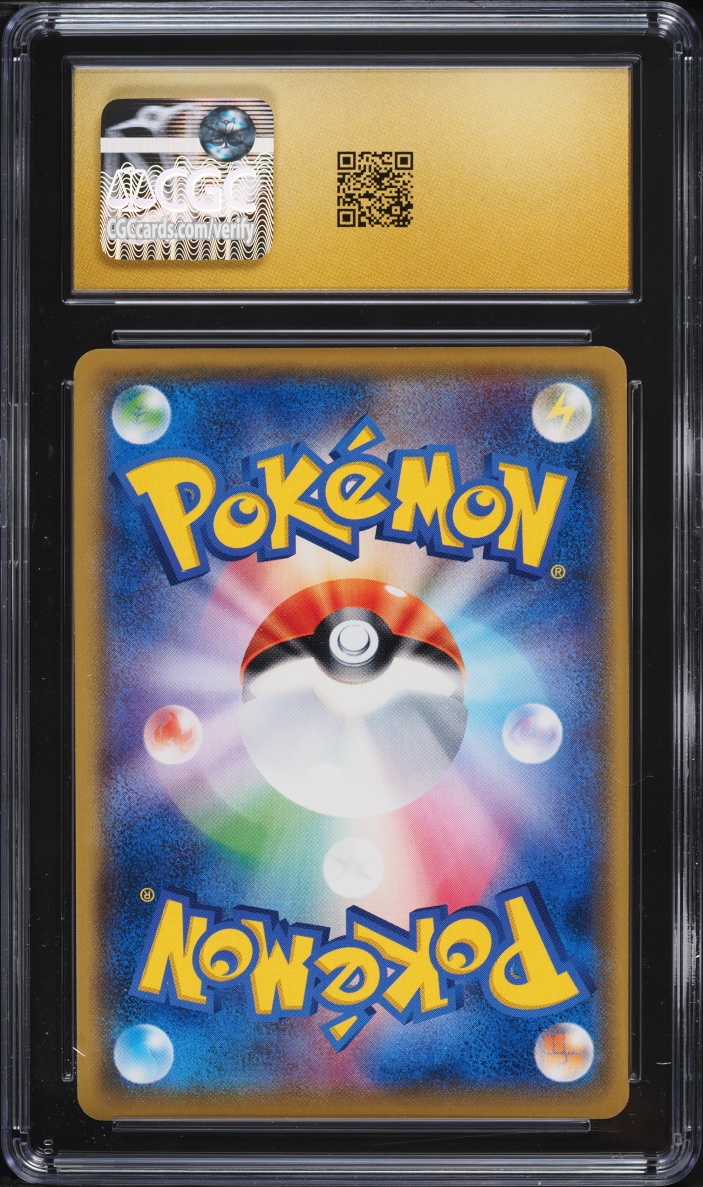 2018 Pokemon Japanese Sun & Moon Promo Gym Mar-May '18 Pack Dedenne #215 CGC 10 PRISTINE