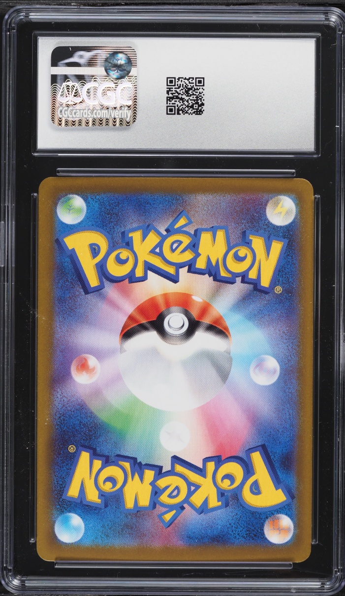 2026 Pokemon Japanese Mega Nihil Zero SAR Meowth Ex #114 CGC 10 GEM MINT
