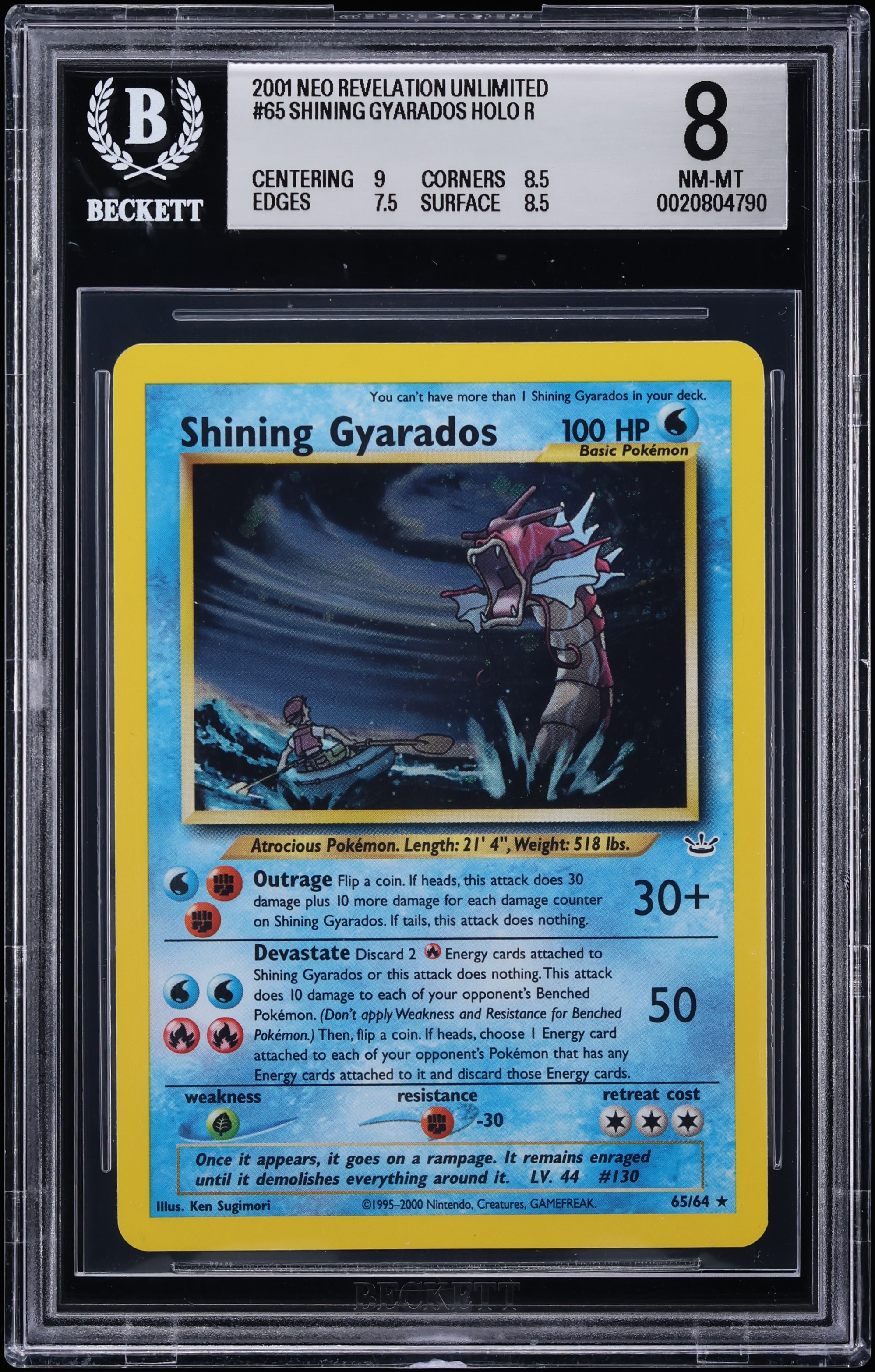 2001 Pokemon Neo Revelation Holo Shining Gyarados #65 BGS 8 NM-MT