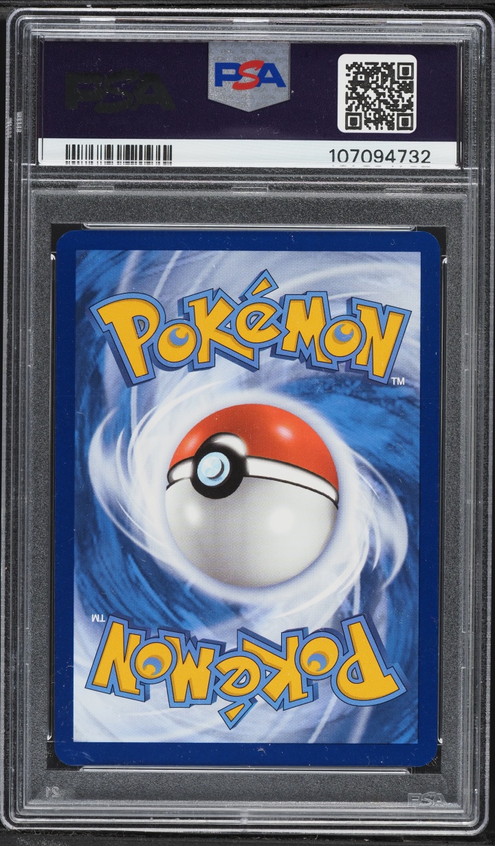 2025 Pokemon SV Prismatic Evolutions Master Ball Reverse Holo Dreepy #71 PSA 10 GEM MINT