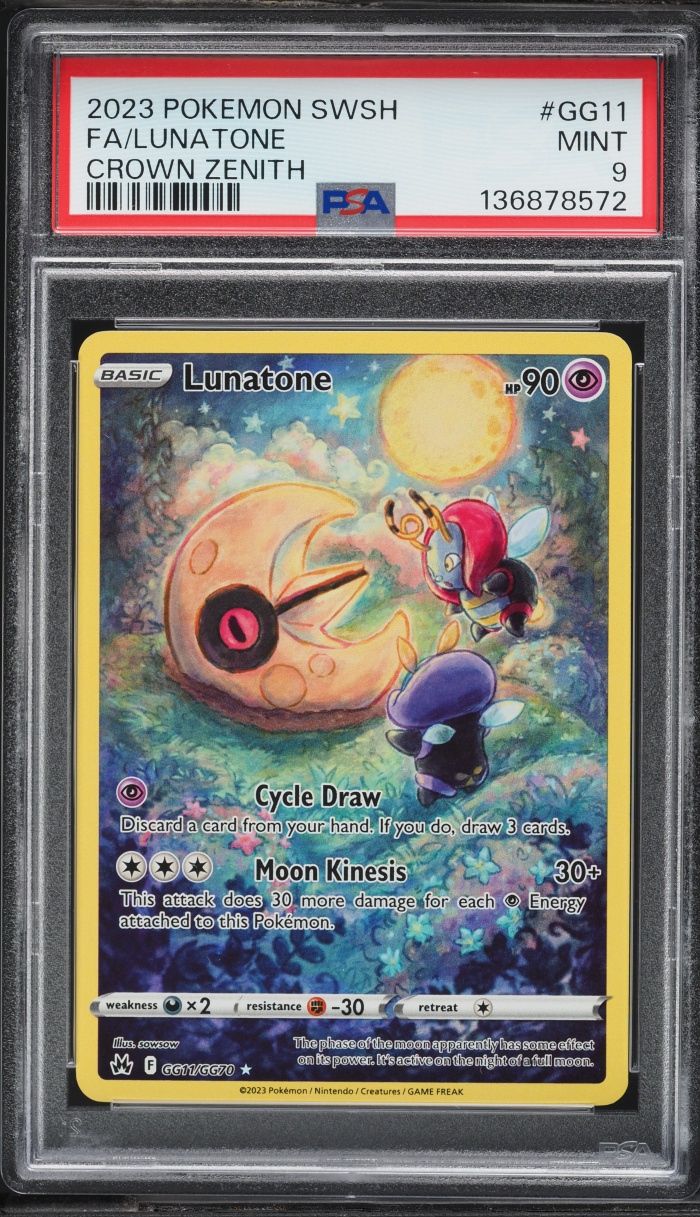 2023 Pokemon Sword & Shield Crown Zenith Galarian Gallery Alt Art Lunatone #GG11 PSA 9 MINT