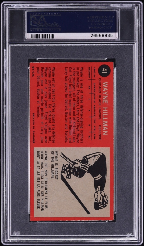 1964 Topps Hockey Wayne Hillman #41 PSA 6 EXMT