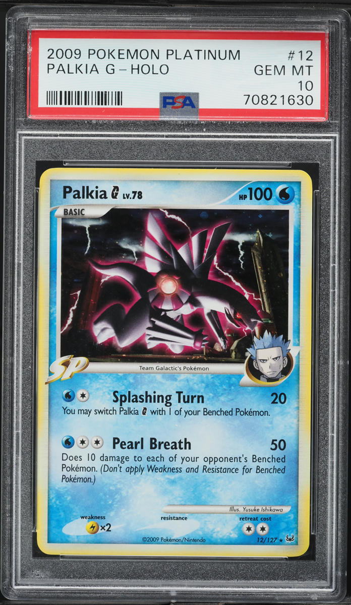2009 Pokemon Platinum Holo Palkia G #12 PSA 10 GEM MINT