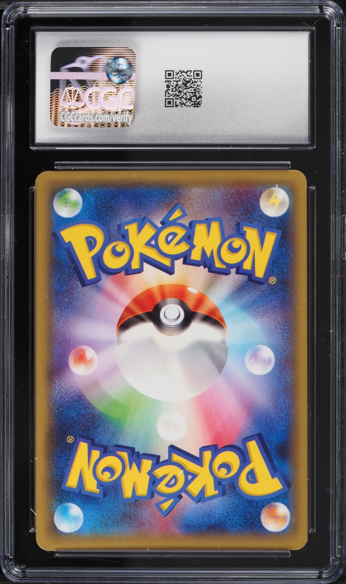 2015 Pokemon Legendary Shine Collection 1st Edition Holo Latias #018 CGC 9 MINT