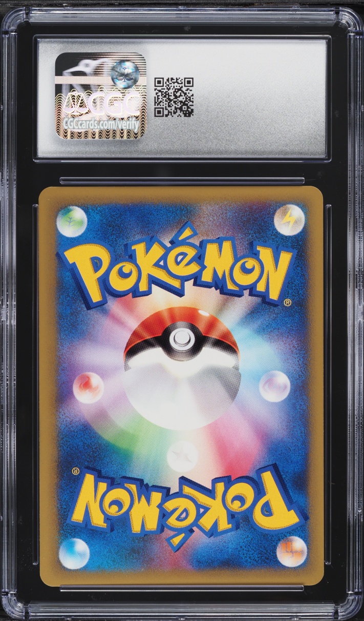 2001 Pokemon Japanese VS 1st Edition Will's Slowking #77 CGC 9 MINT