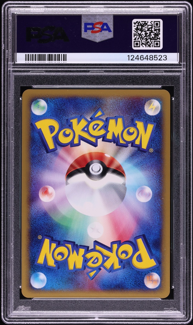 2002 Pokemon Japanese McDonald's Holo Charmander #4 PSA 10 GEM MINT
