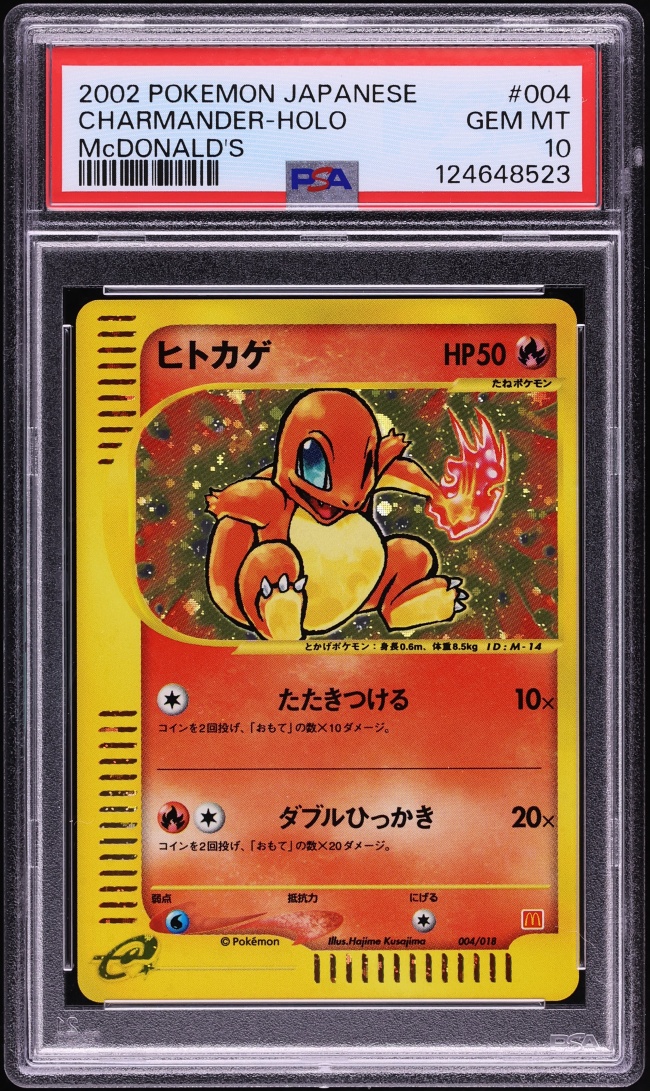 2002 Pokemon Japanese McDonald's Holo Charmander #4 PSA 10 GEM MINT