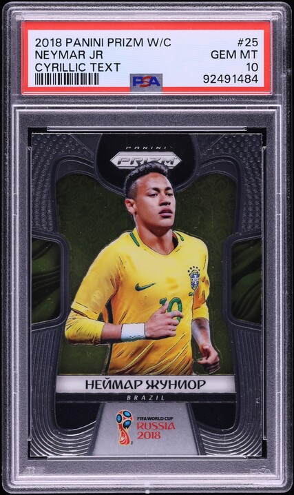 2014 Panini Prizm World Cup Neymar Jr AUTO #112 PSA/DNA 10 GEM