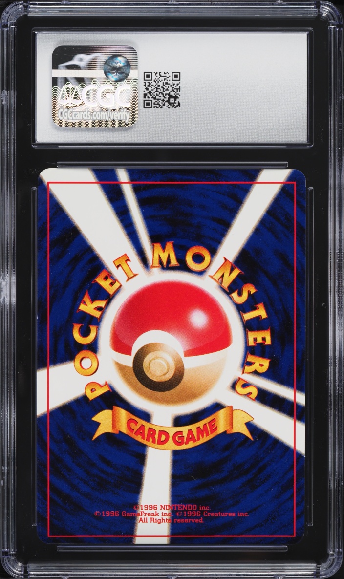 2001 Pokemon Japanese Neo 4 Holo Light Dragonite #149 CGC 8 NM-MT