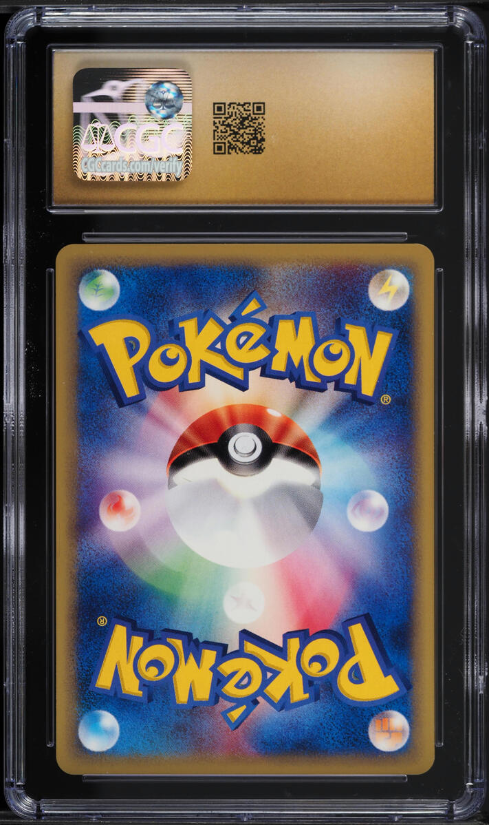 2001 Pokemon Japanese Expedition 1st Edition Gloom #34 CGC 10 PRISTINE