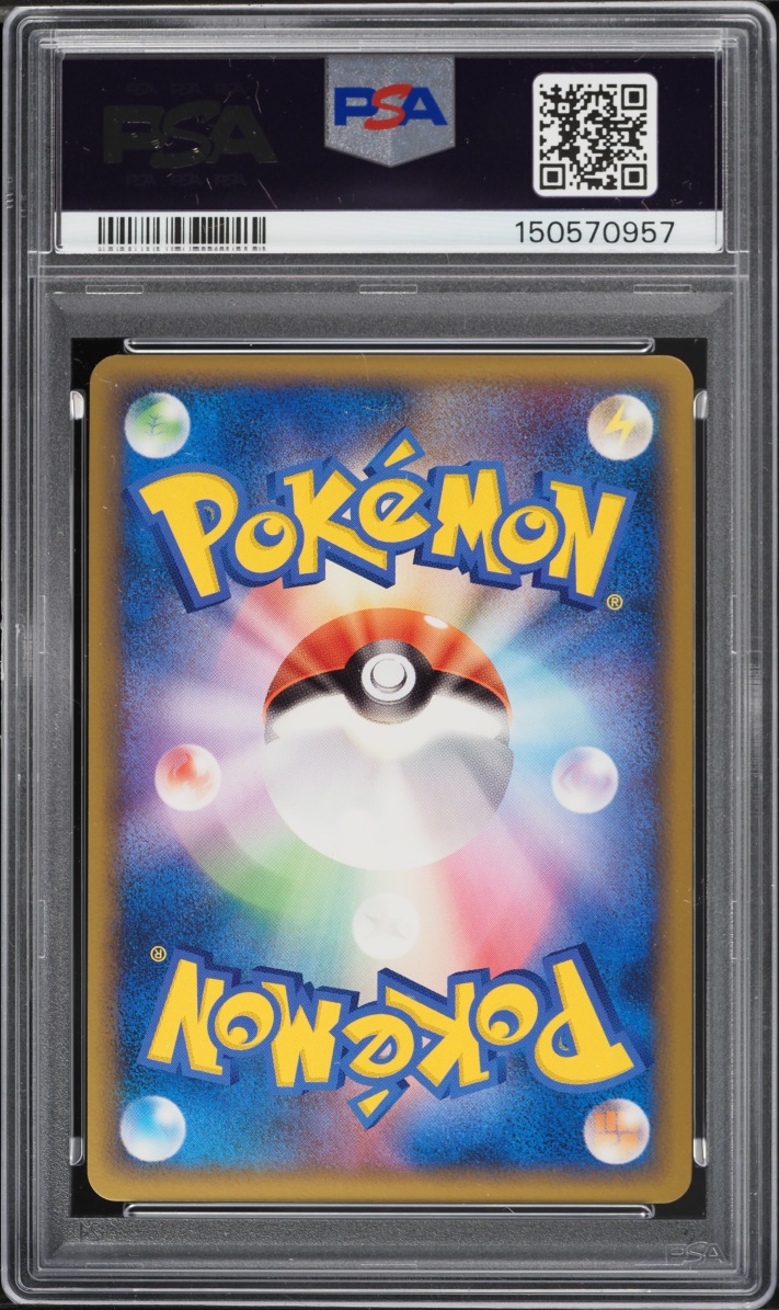 2010 Pokemon Portuguese World Collection Holo Pikachu PSA 10 GEM MINT