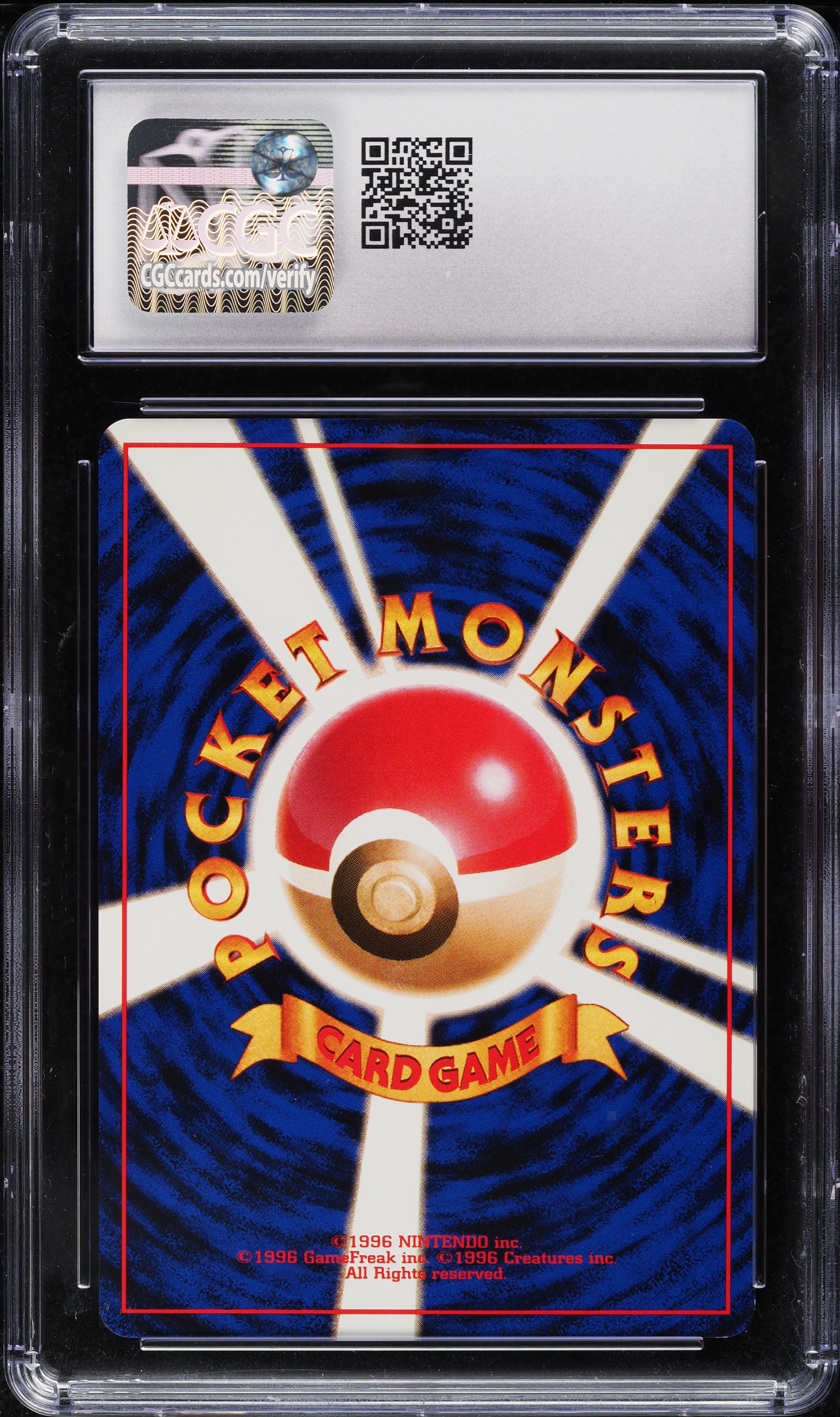 THE POKEMON WEEKLY Summer 1・2 PSA 10 Summer 2/2 Partner Weekly Carddass 2005 Pokemon TCG