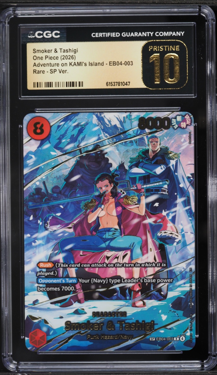 2026 One Piece Adventure On Kami's Island SP Smoker & Tashigi #EB04-003 CGC 10 PRISTINE