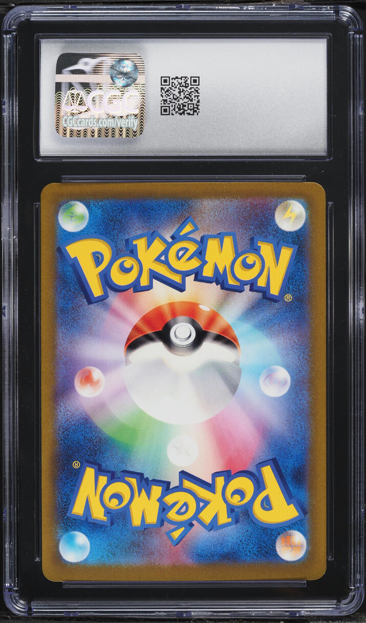 2023 Pokemon Japanese Scarlet & Violet Raging Surf SAR Garchomp EX #85 CGC 10 GEM MINT