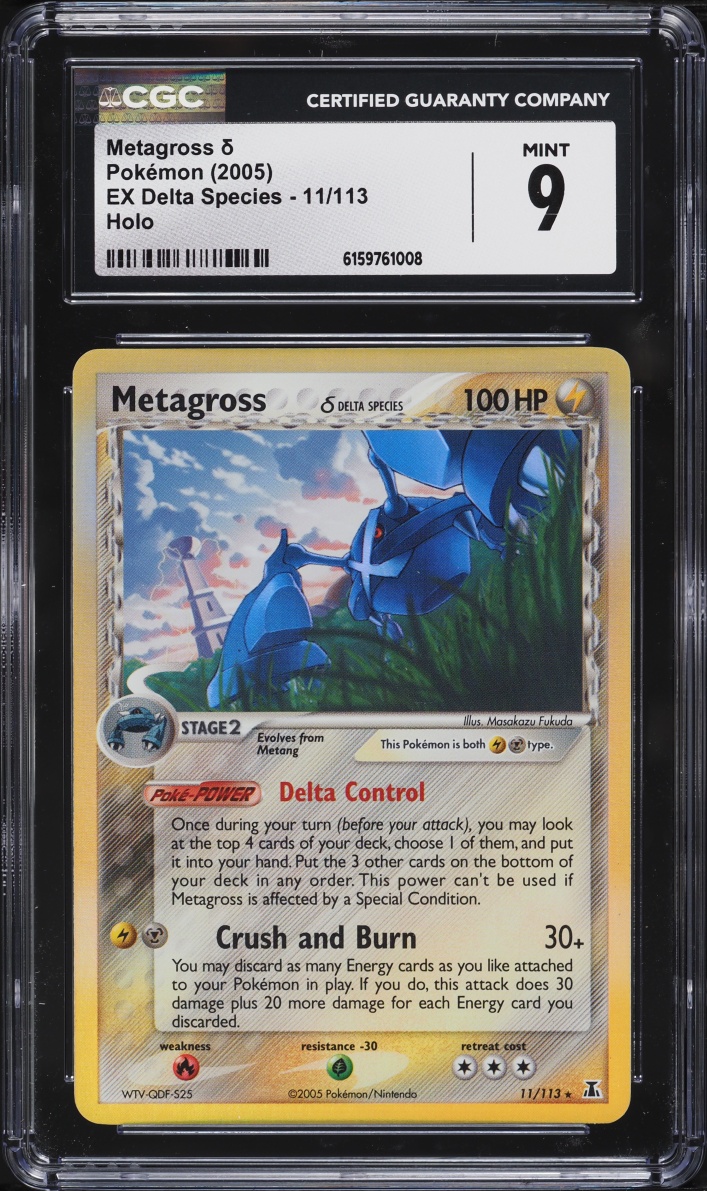 2005 Pokemon EX Delta Species Holo Metagross #11 CGC 9 MINT