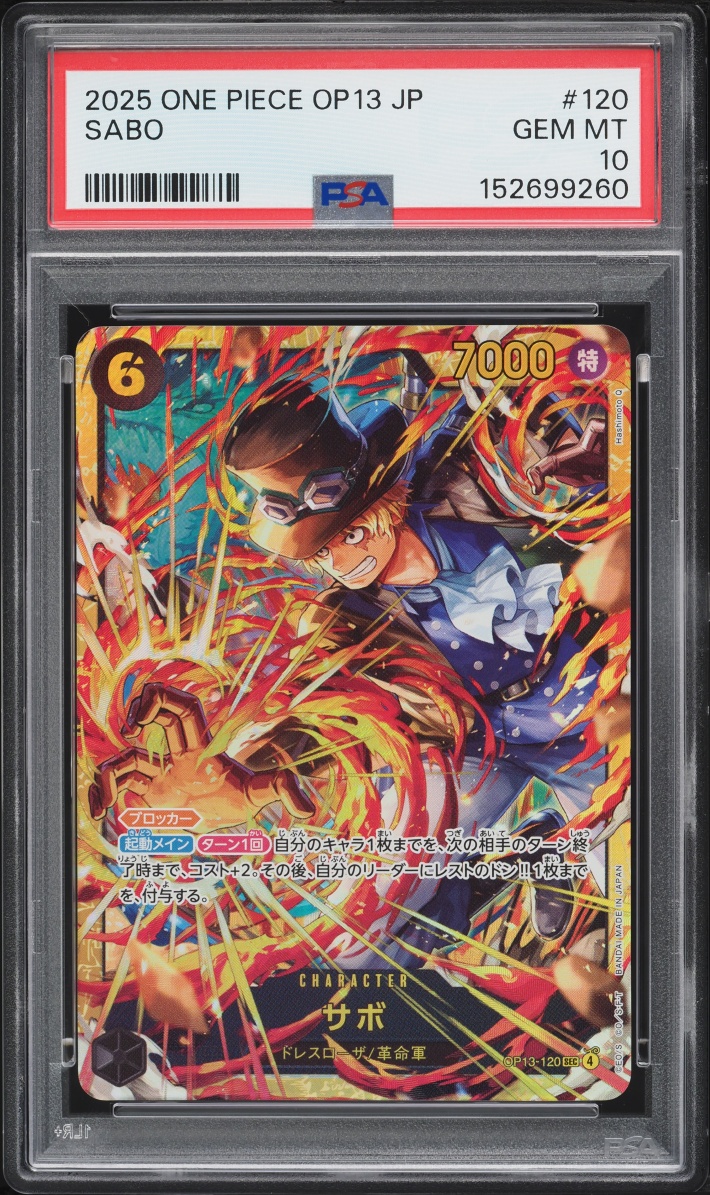 2025 One Piece Japanese Carrying On His Will Sabo #120 PSA 10 GEM MINT