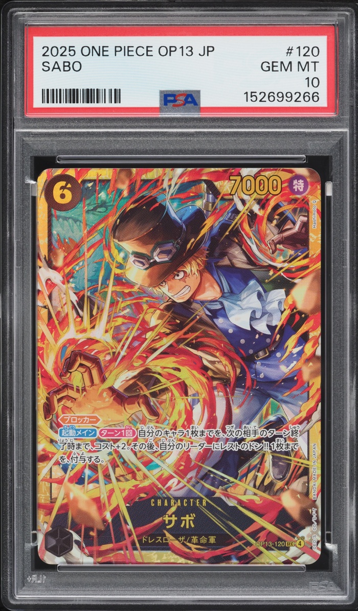 2025 One Piece Japanese Carrying On His Will SEC Sabo #OP13-120 PSA 10 GEM MINT