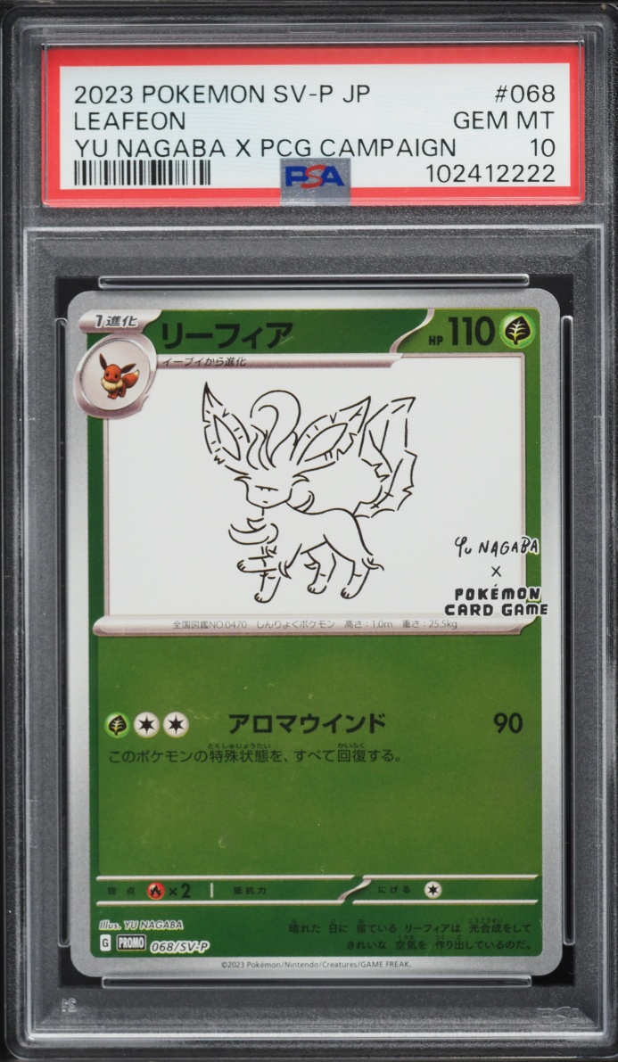 2023 Pokemon Japanese Scarlet & Violet Promo Yu Nagaba X PCG Leafeon #68 PSA 10 GEM MINT