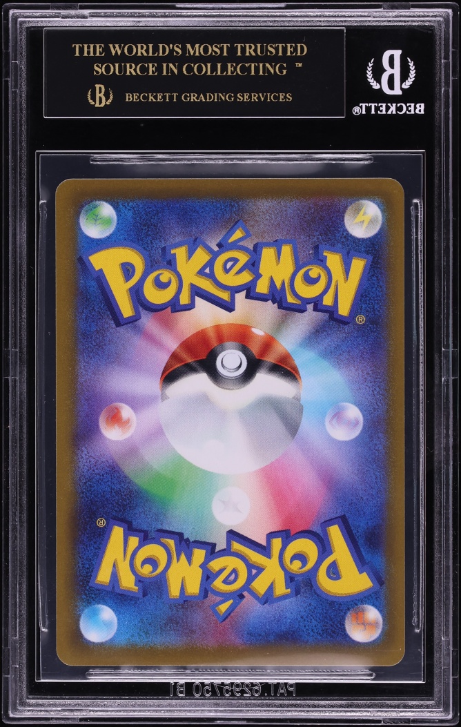 2022 Pokemon Japanese SWSH Promo Illustration Contest Greninja #339 BGS 10 BLACK LABEL