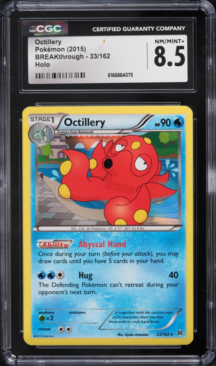 2015 Pokemon XY BREAKthrough Holo Octillery #33 CGC 8.5 NM-MT+