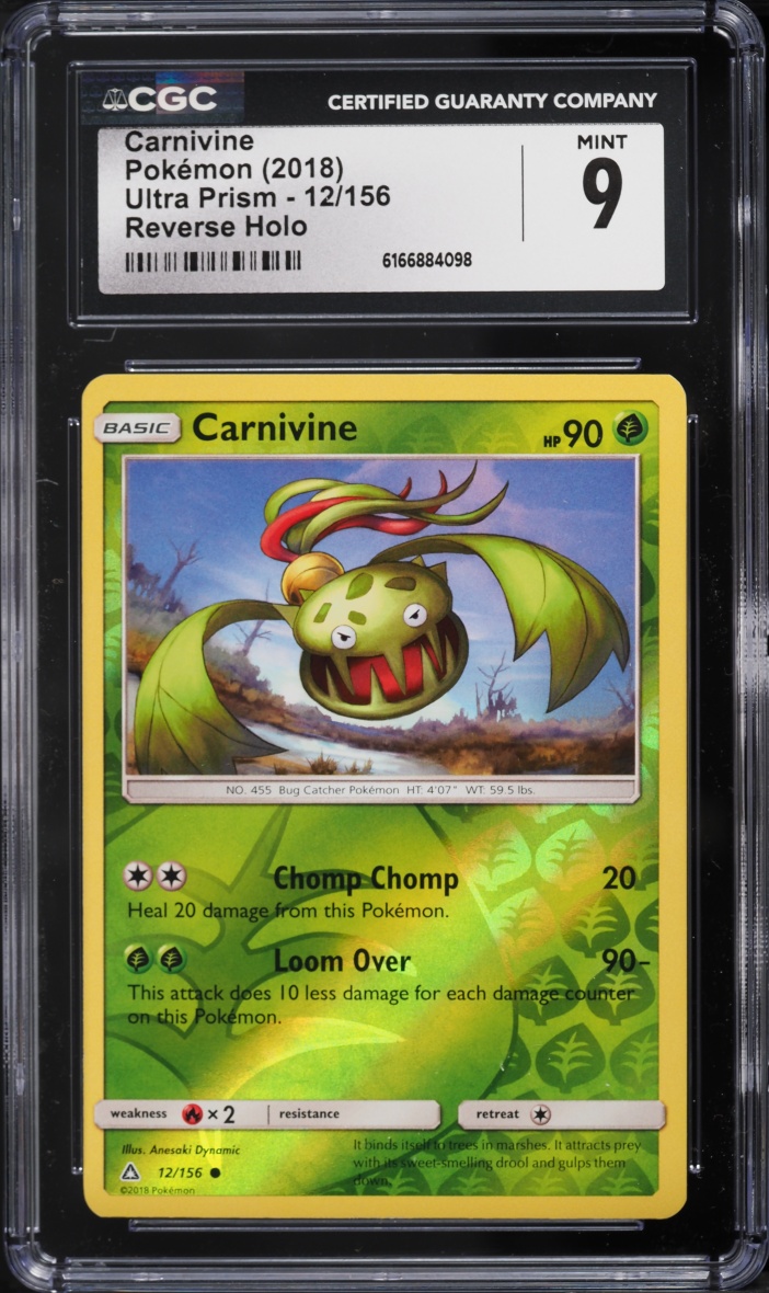 2018 Pokemon Sun & Moon Ultra Prism Reverse Holo Carnivine #12 CGC 9 MINT