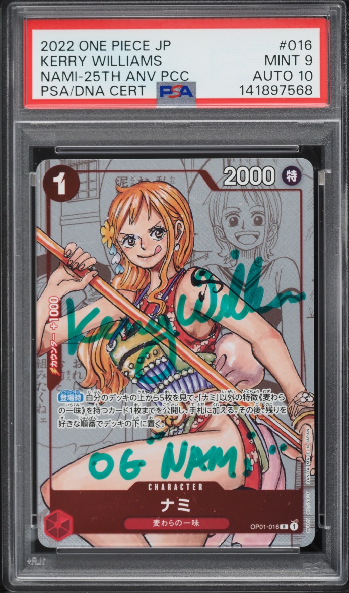 2022 One Piece Japanese Premium 25th Anniversary Nami Kerry Williams AUTO DNA 10 PSA 9 MINT