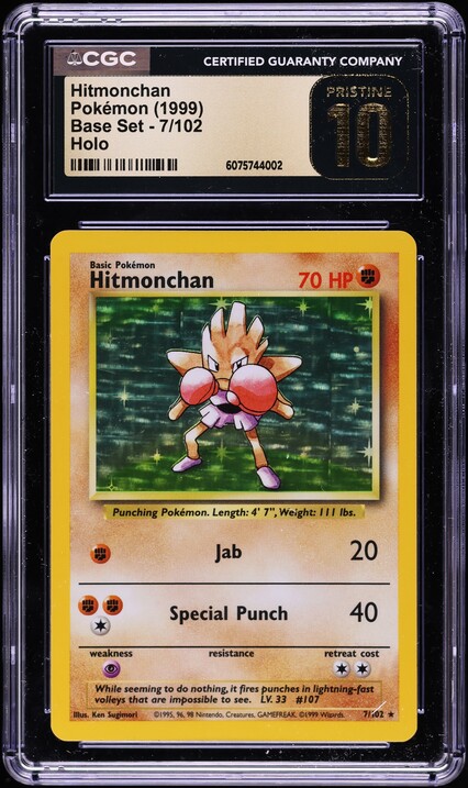 Nidoqueen 7/64 Holo Rare 1999 Jungle Set WOTC ポケモン 海外 即決