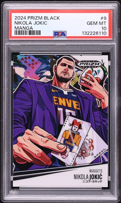 2024 Donruss Optic Downtown Gold Nikola Jokic /10 #9 PSA 10 GEM